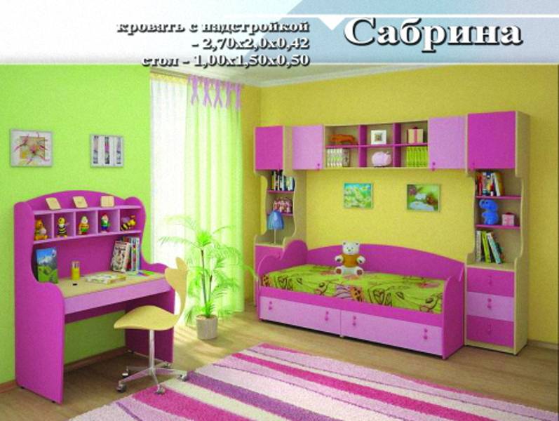 детская «сабрина» в Таганроге