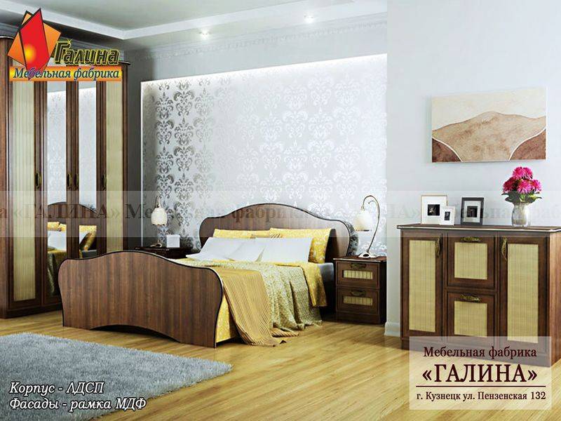 спальный гарнитур 23 в Таганроге