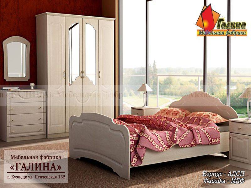 спальный гарнитур 10 в Таганроге