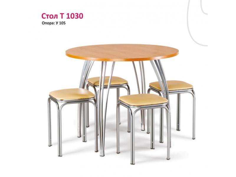 круглый стол т 1030 в Таганроге