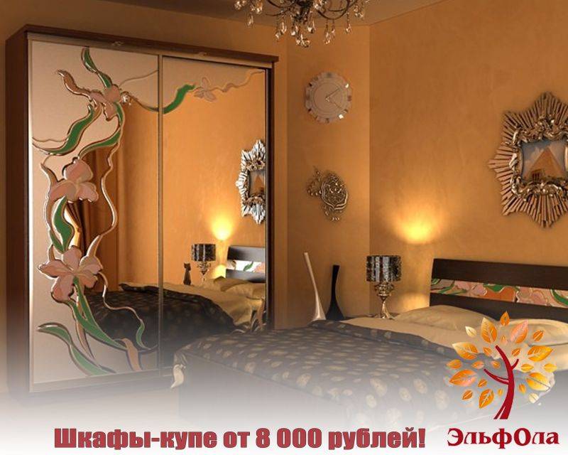 шкаф-купе с зеркалом в Таганроге