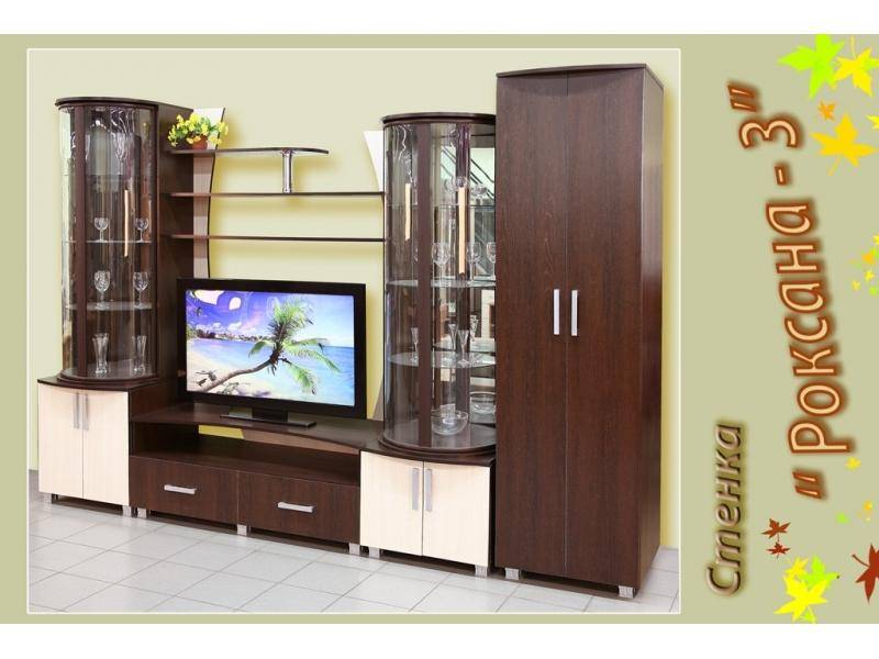 гостиная стенка роксана 3 в Таганроге