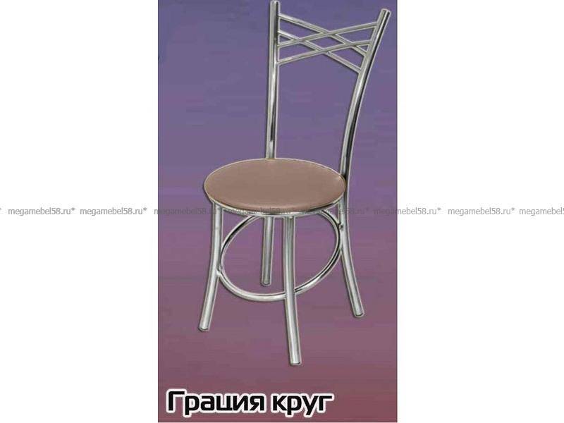 стул грация круглый в Таганроге