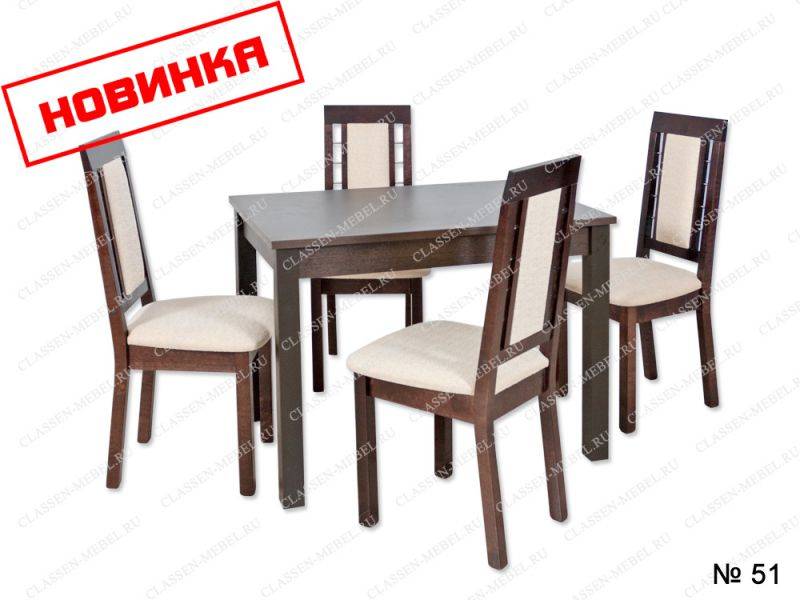обеденная зона (массив дерева)-2 в Таганроге