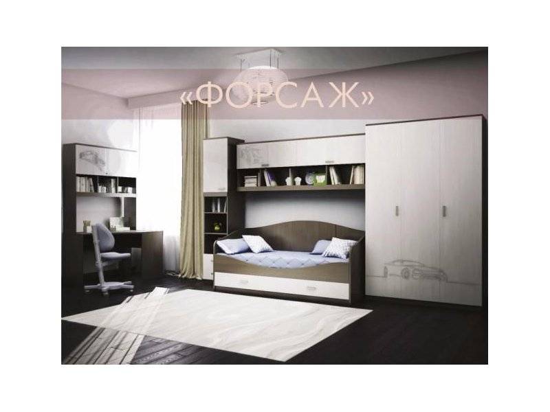 детская форсаж в Таганроге