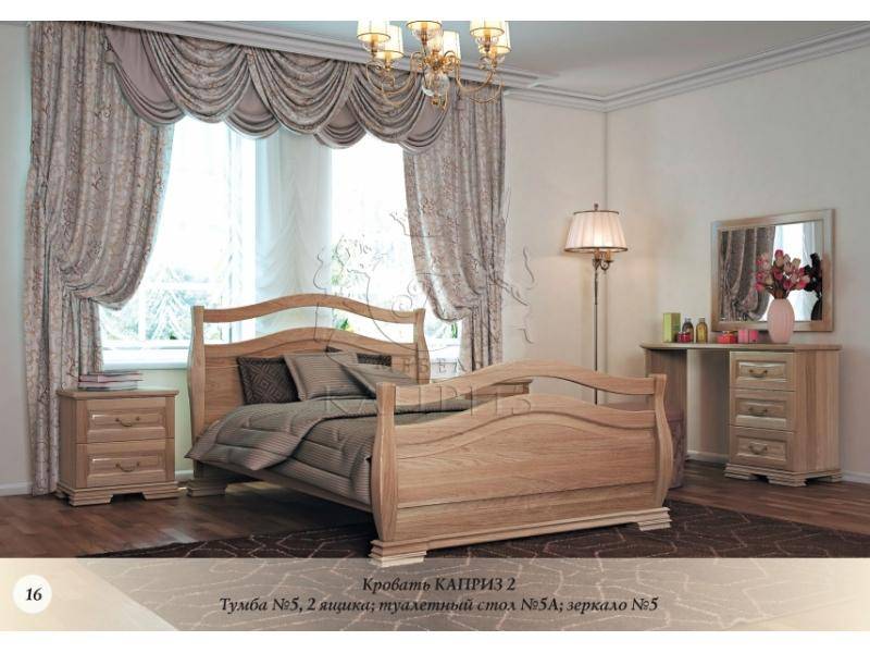 кровать каприз 2 в Таганроге