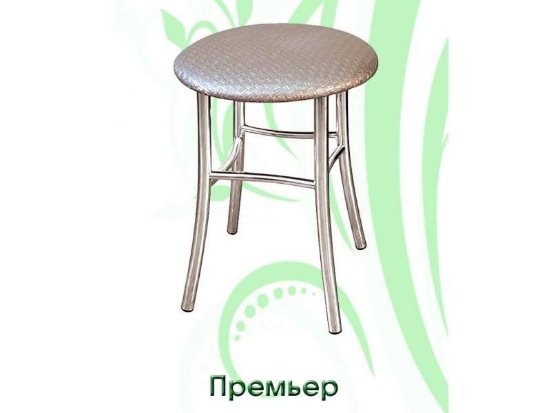 табурет премьер в Таганроге