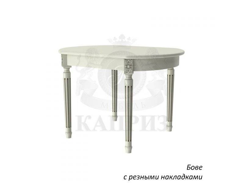 стол обеденный бове 1 в Таганроге