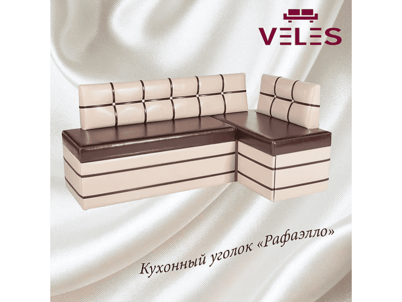 кухонный уголок рафаэлло в Таганроге