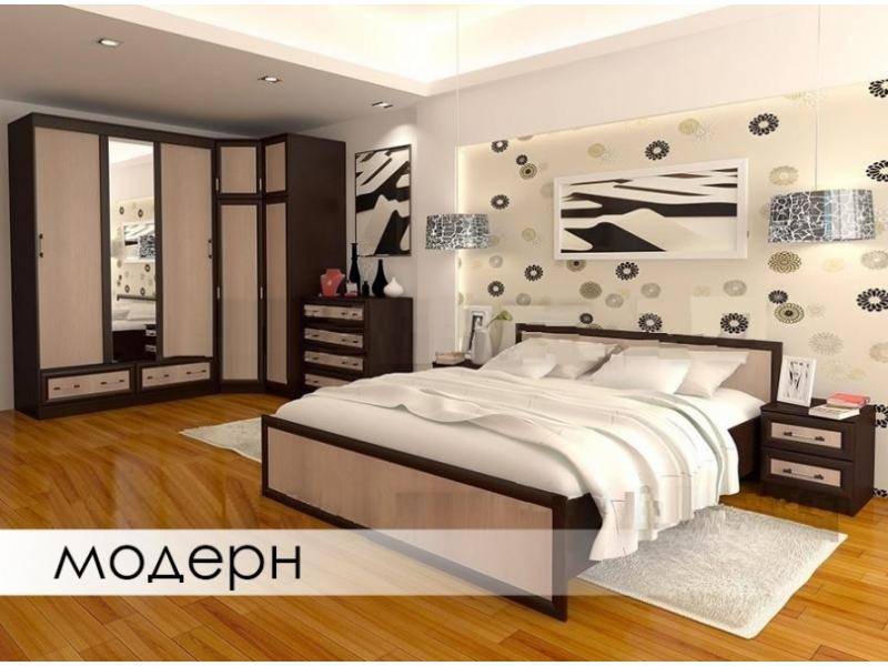 спальный гарнитур модерн в Таганроге