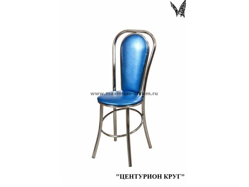 стул центурион круг в Таганроге