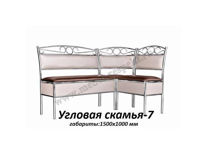 угловая скамья 7 в Таганроге