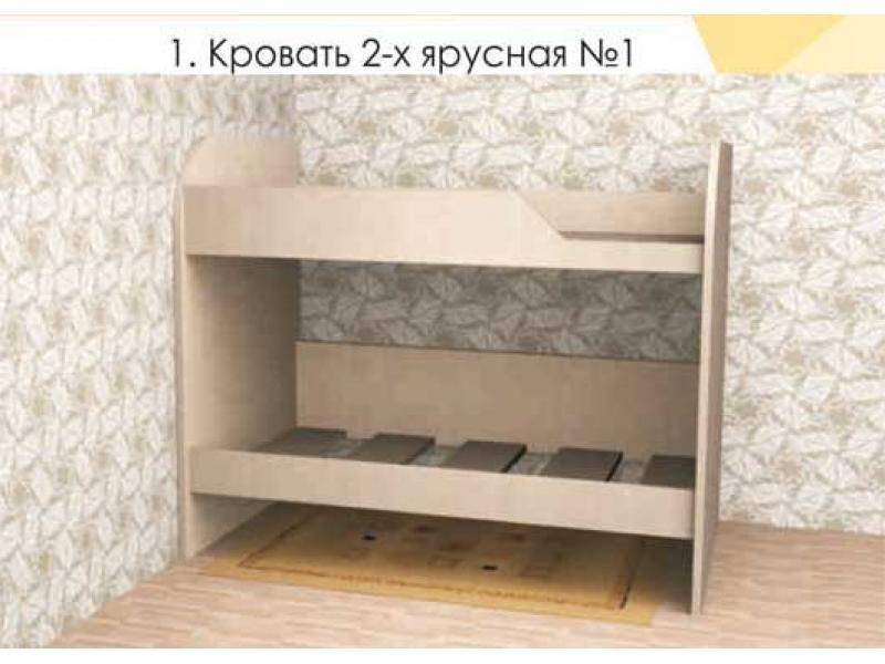 кровать двухъярусная 1 в Таганроге