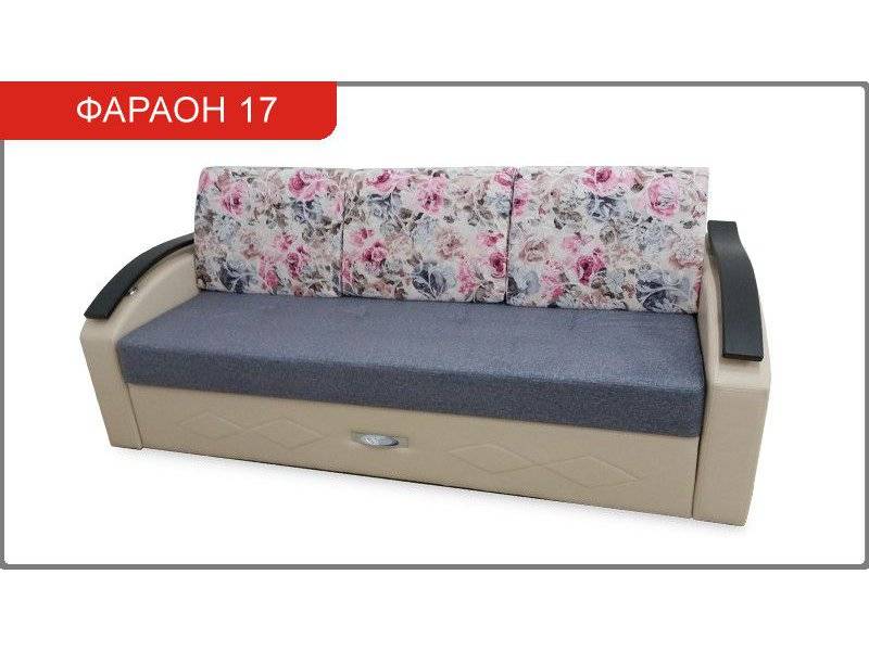 диван еврокнижка фараон 17 в Таганроге