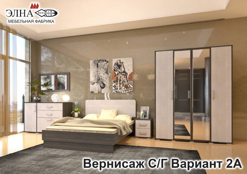 спальня вернисаж вариант 2а в Таганроге