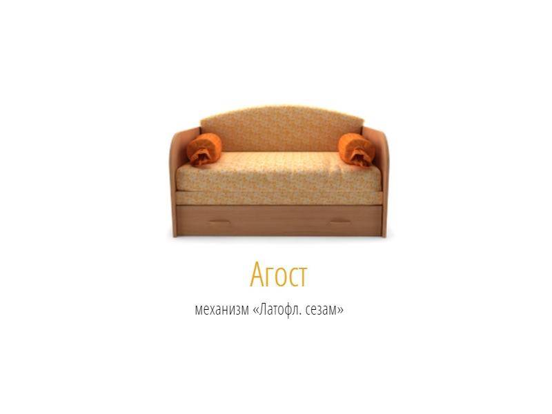 мини-диван с ящиком для белья агост в Таганроге
