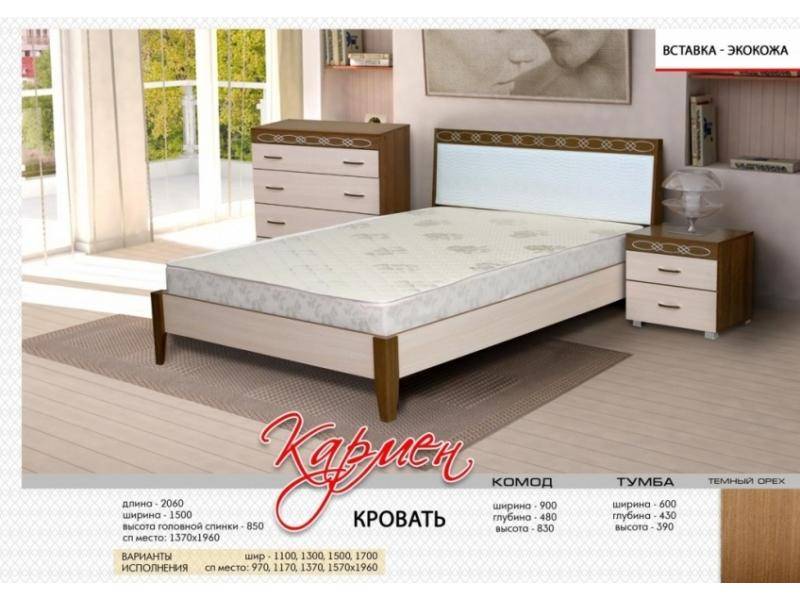 кровать кармен в Таганроге
