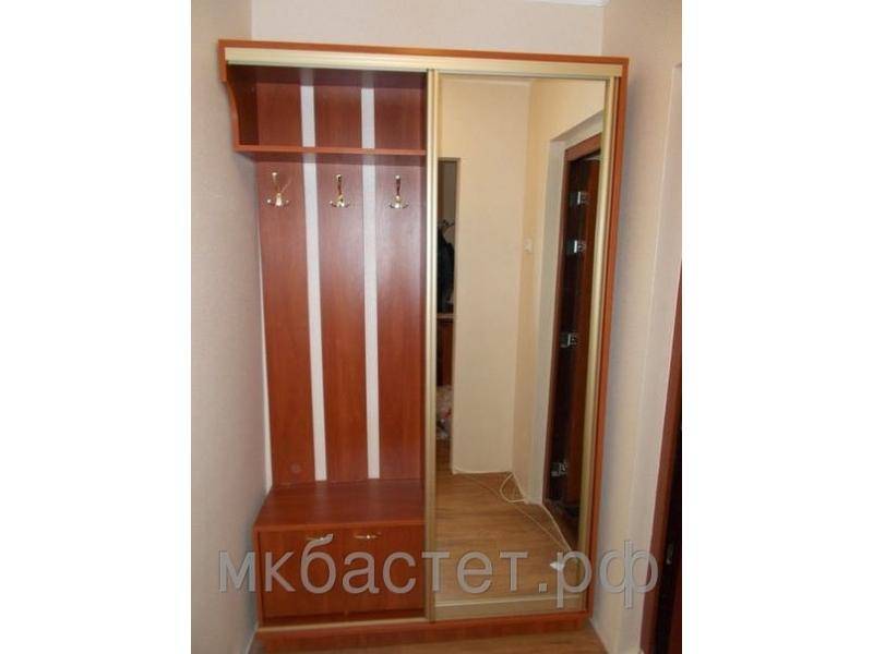 прихожая веста в Таганроге