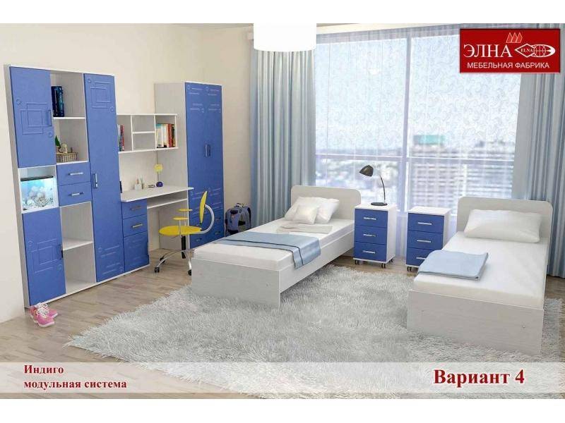 детская индиго вариант 4 в Таганроге