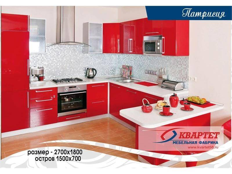 кухня патриция в Таганроге