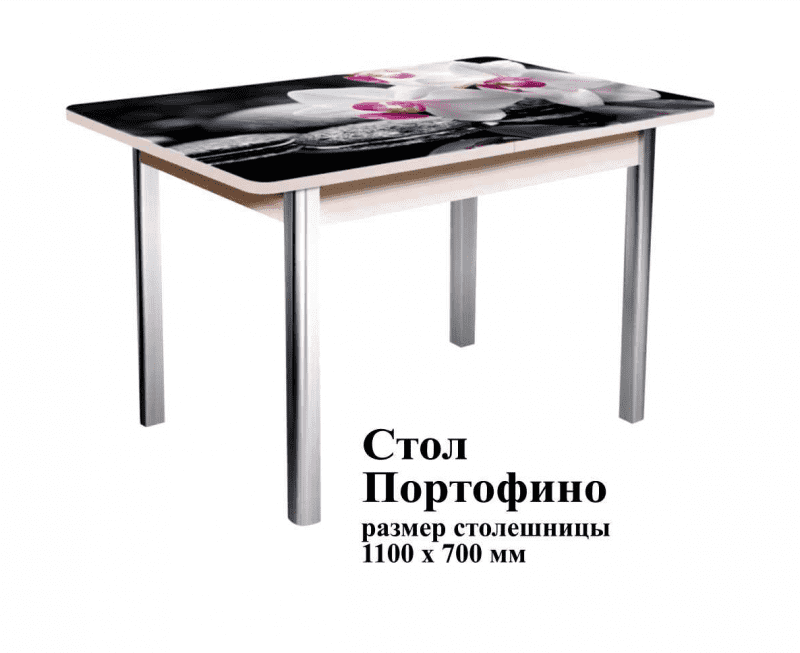 стол портофино с фотопечатью в Таганроге