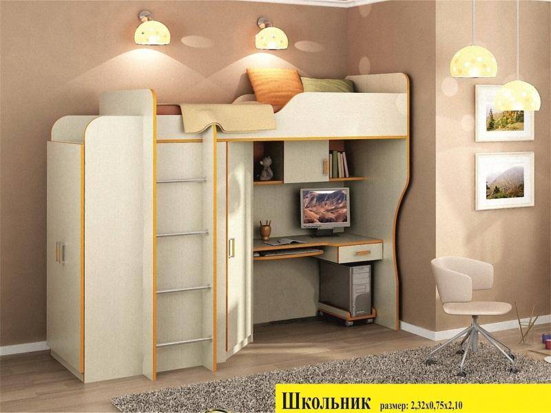 детская школьник в Таганроге