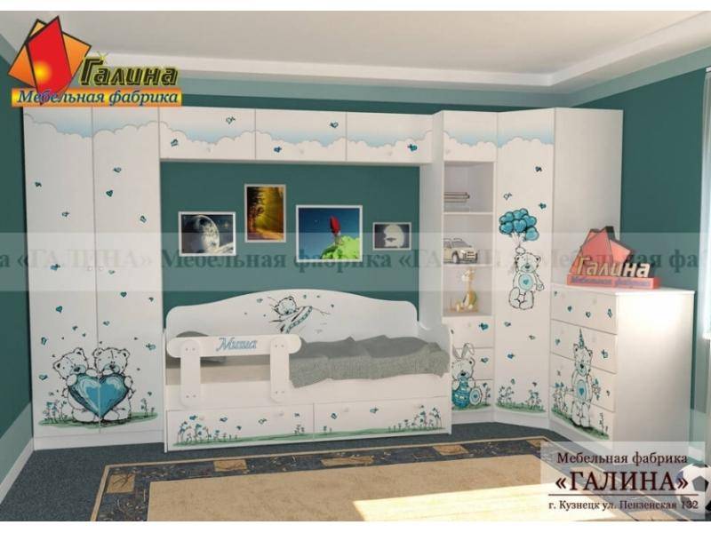 детская миша 2 в Таганроге