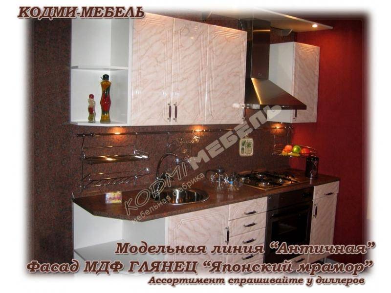 кухонный гарнитур японский мрамор в Таганроге