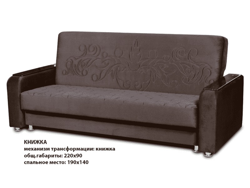диван книжка в Таганроге