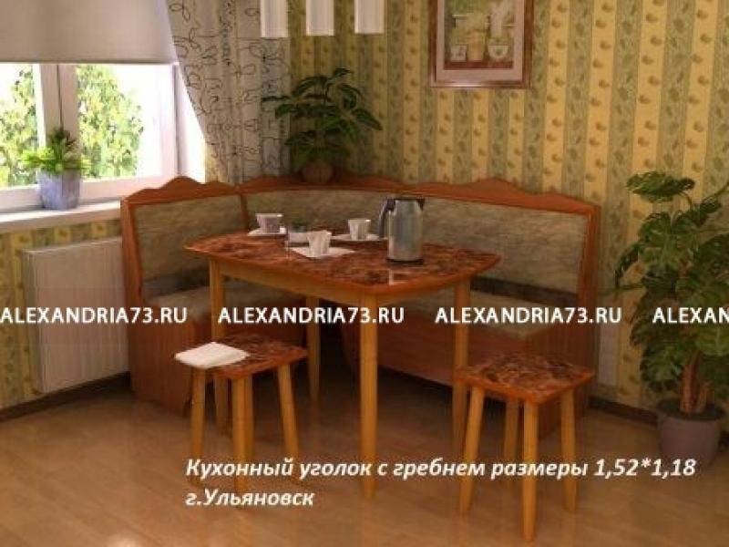 кухонный уголок с гребнем в Таганроге