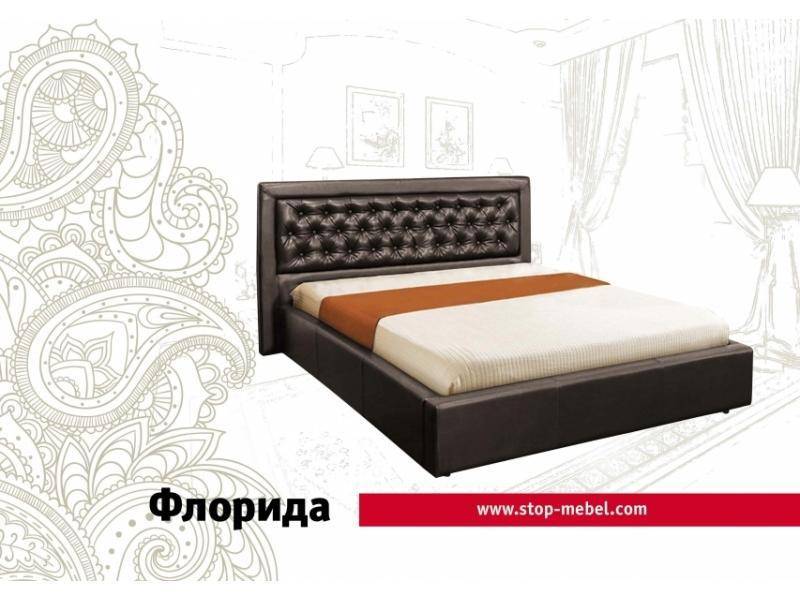 кровать флорида в Таганроге