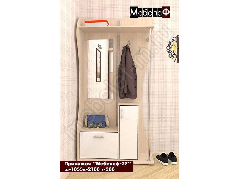 прихожая мебелеф 27 в Таганроге