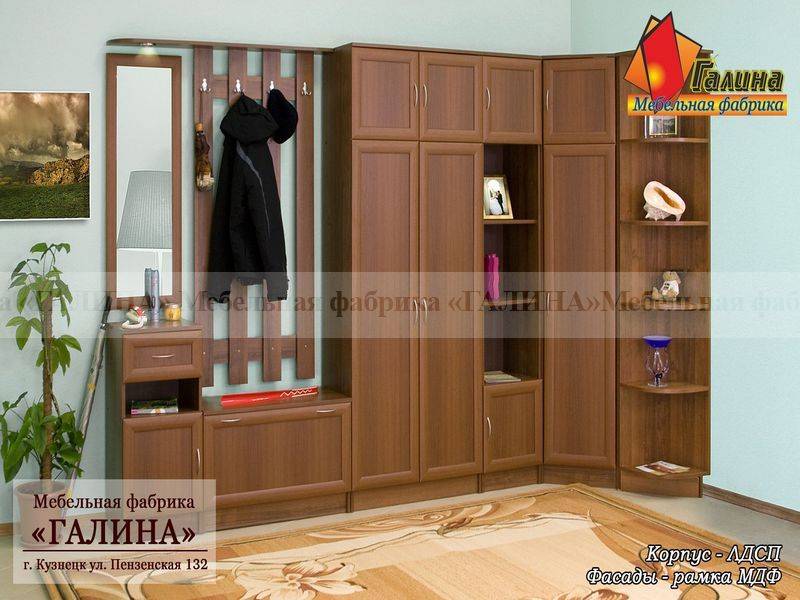 прихожая 13 в Таганроге