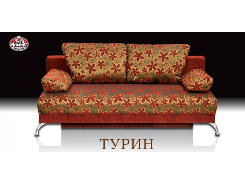 диван прямой еврокнижка турин в Таганроге