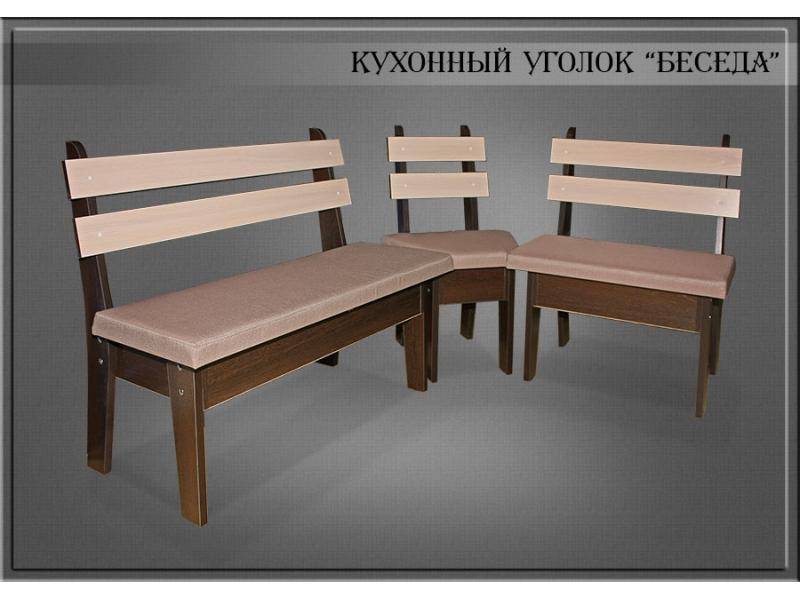 кухонный угол беседа в Таганроге