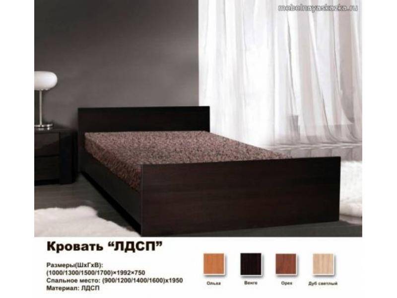 кровать лдсп в Таганроге