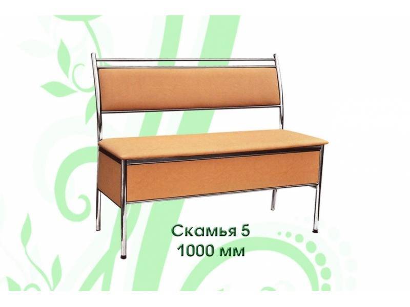 скамья 5 в Таганроге