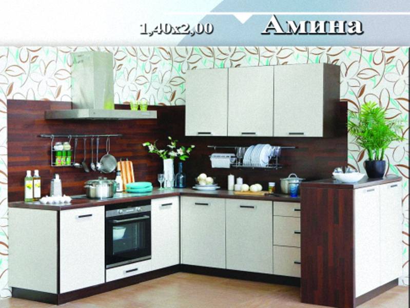 кухня угловая «амина» в Таганроге