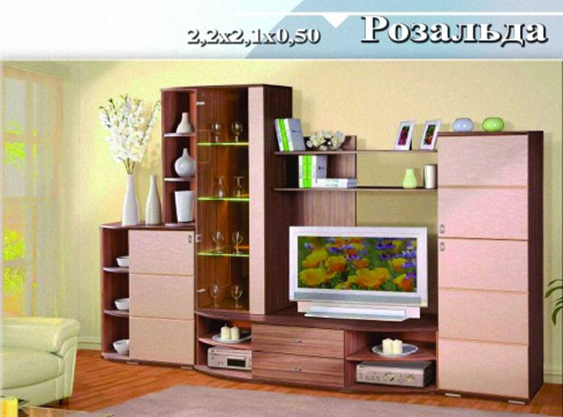 гостиная «розальда» в Таганроге
