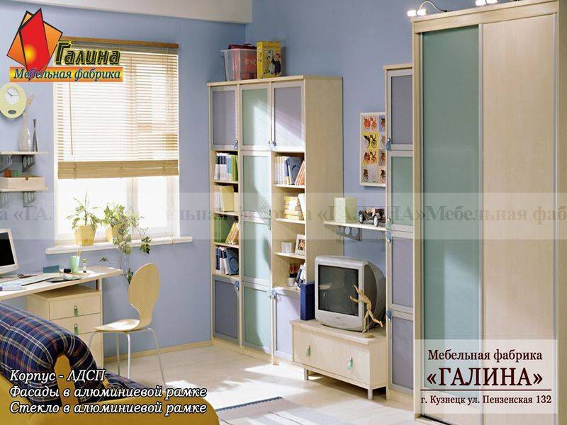 детская 28 в Таганроге