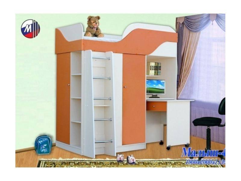 небольшая детская малыш в Таганроге