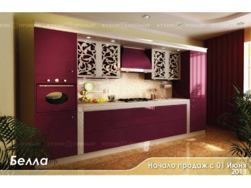 кухня белла серебро в Таганроге