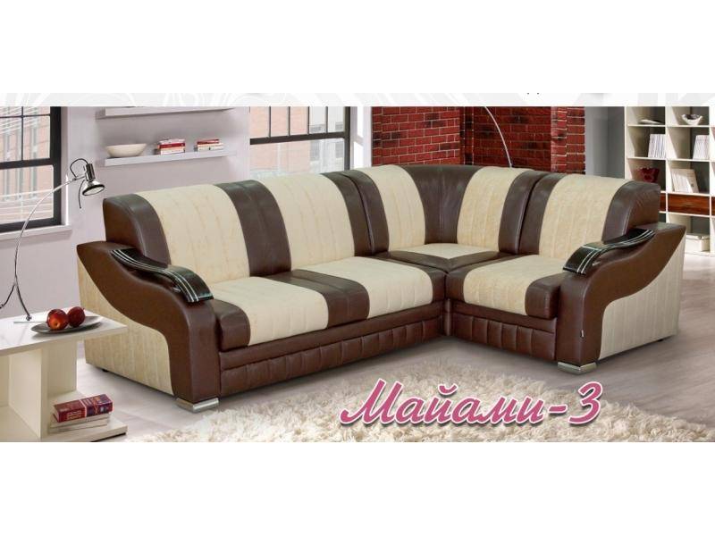 диван майами-3 в Таганроге