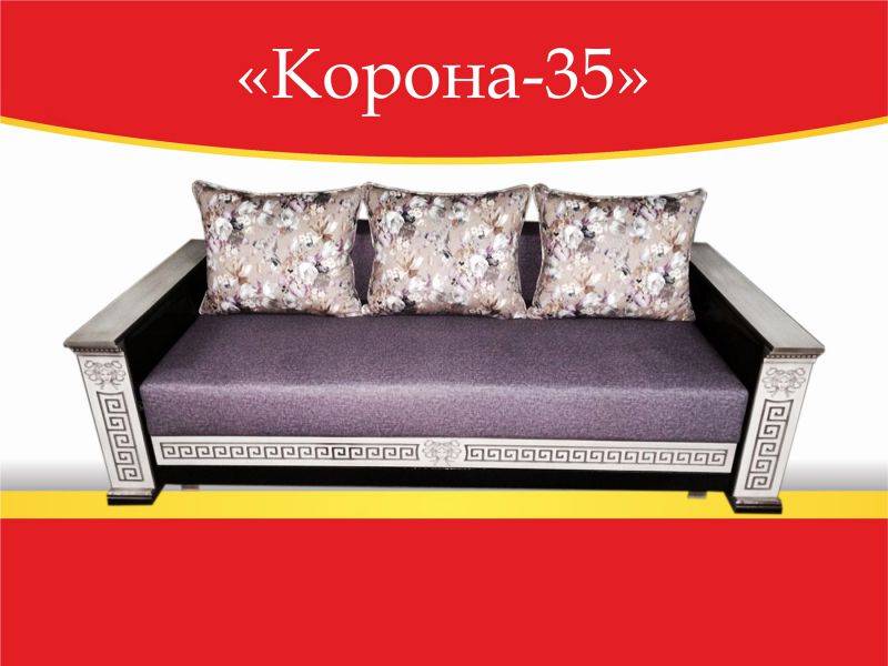 диван прямой корона-35 в Таганроге