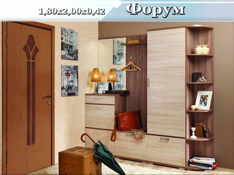 прихожая «форум» в Таганроге