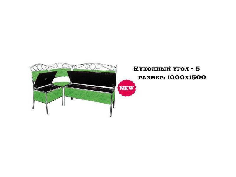 кухонный угол 5 в Таганроге