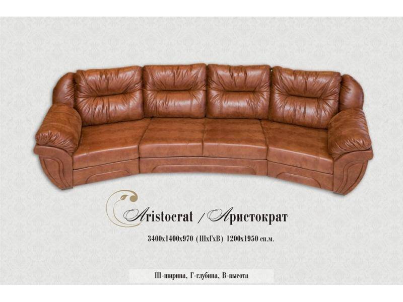 диван прямой аристократ в Таганроге