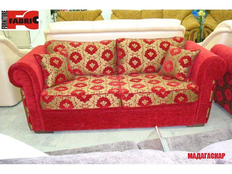 красный диван мадагаскар в Таганроге