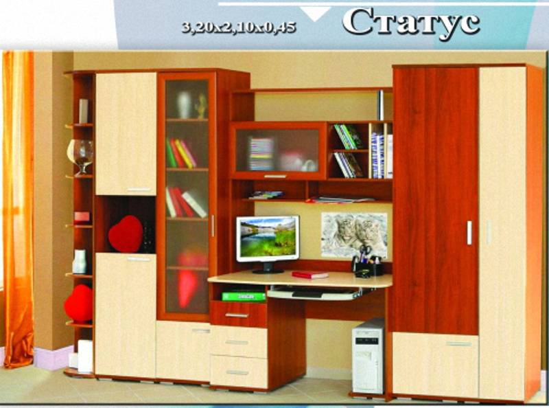 детская «статус» в Таганроге