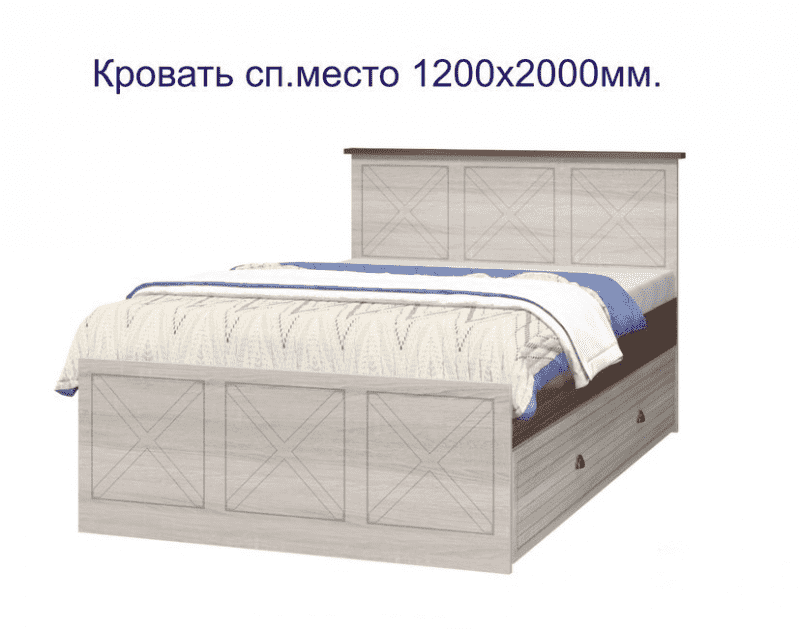 новая кровать калипсо в Таганроге